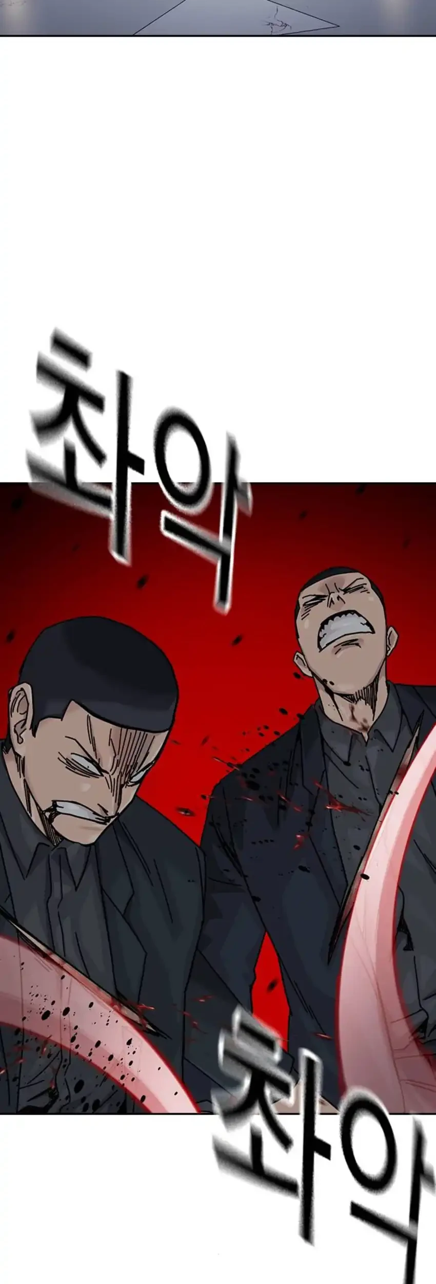 To Not Die Chapter 192 Gambar 58