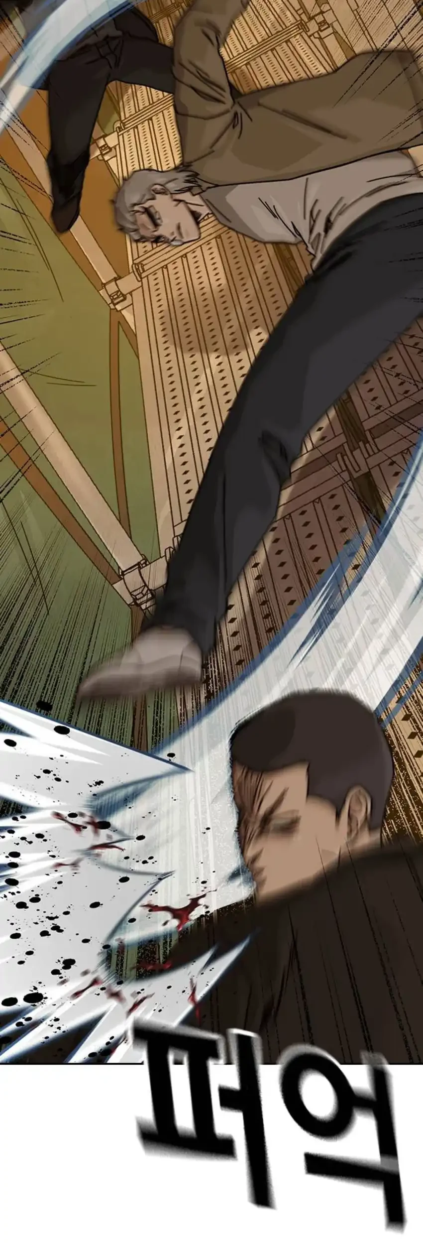 To Not Die Chapter 192 Gambar 63