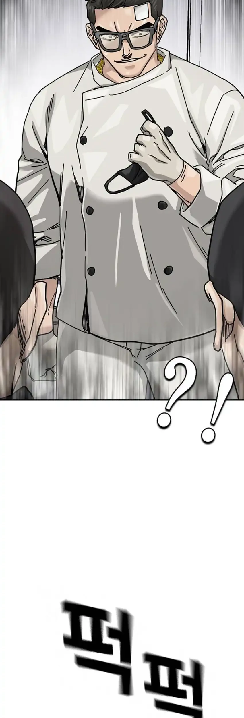 To Not Die Chapter 192 Gambar 70