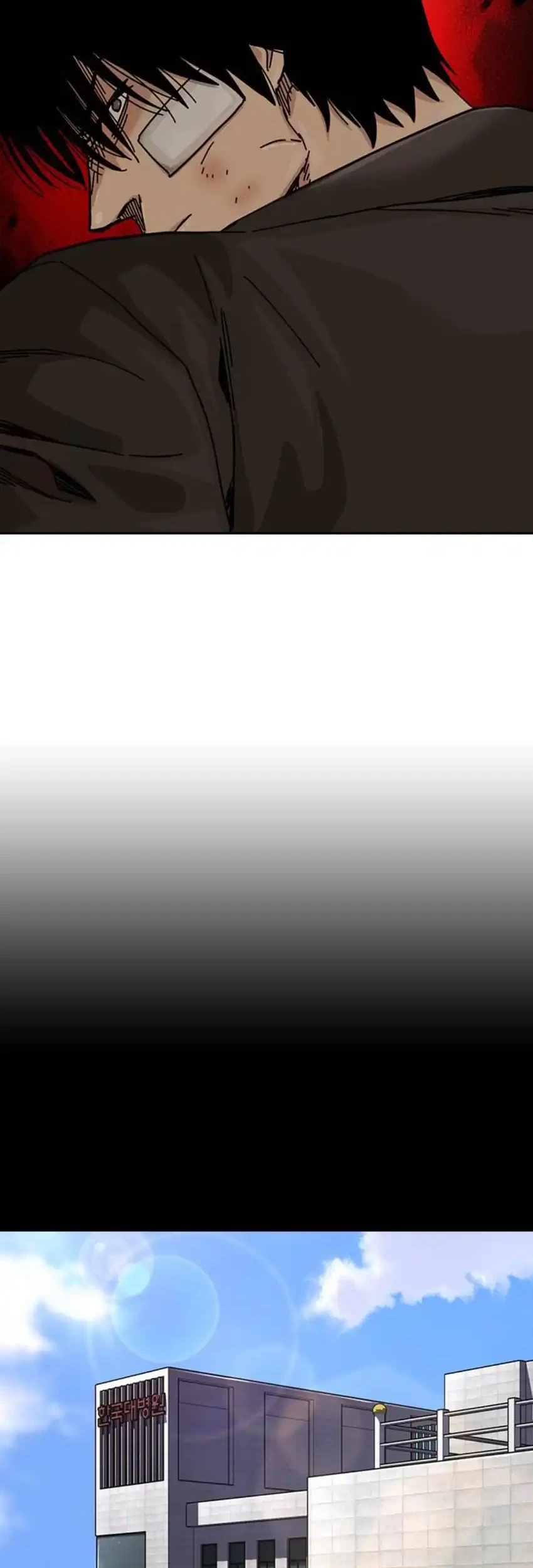 To Not Die Chapter 192 Gambar 76