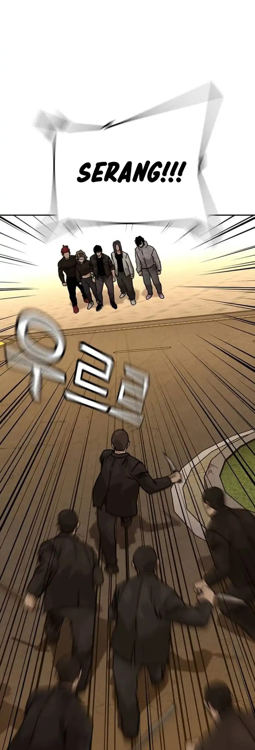 To Not Die Chapter 192 Gambar 11