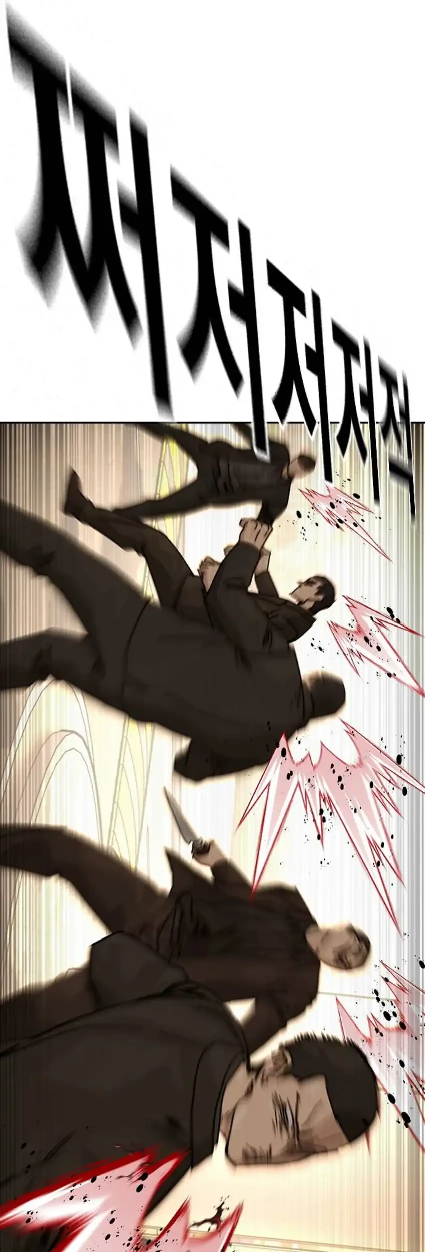 To Not Die Chapter 192 Gambar 31