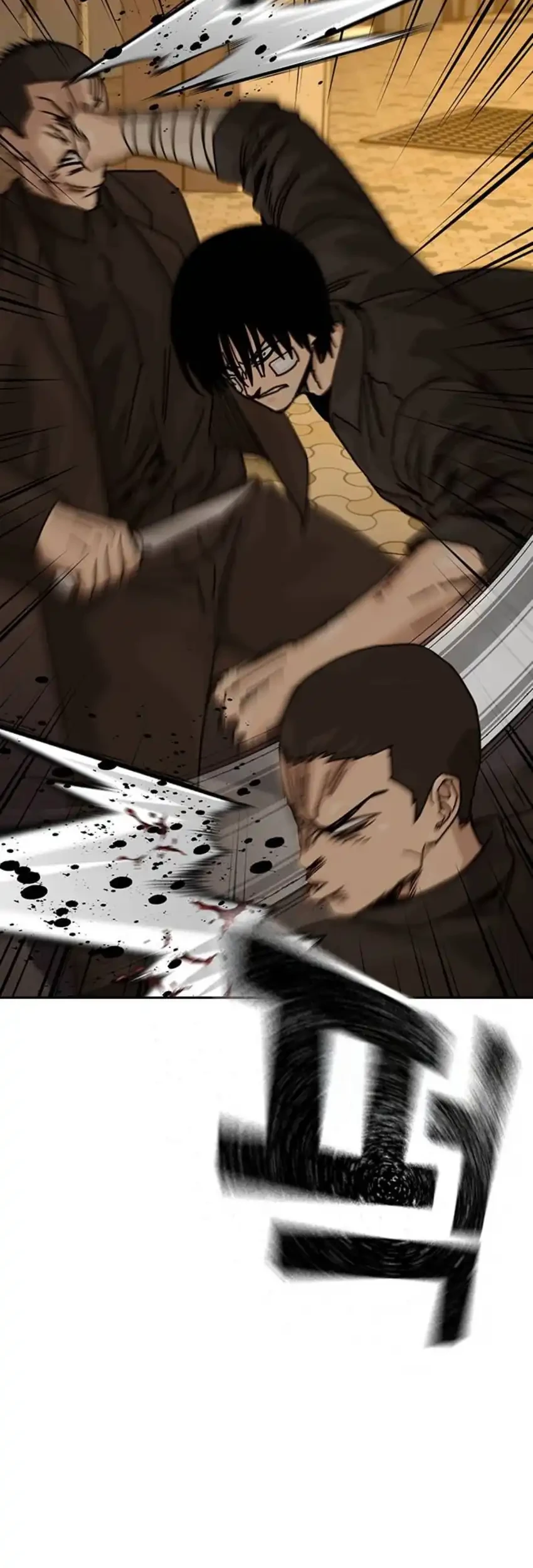 To Not Die Chapter 192 Gambar 35