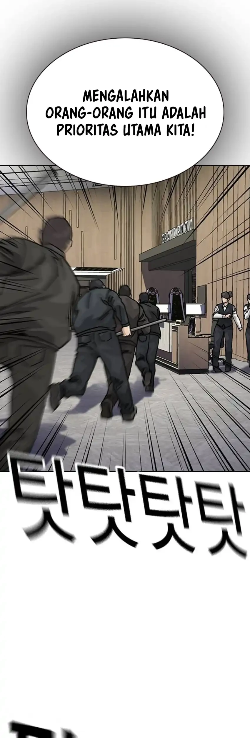 To Not Die Chapter 192 Gambar 43