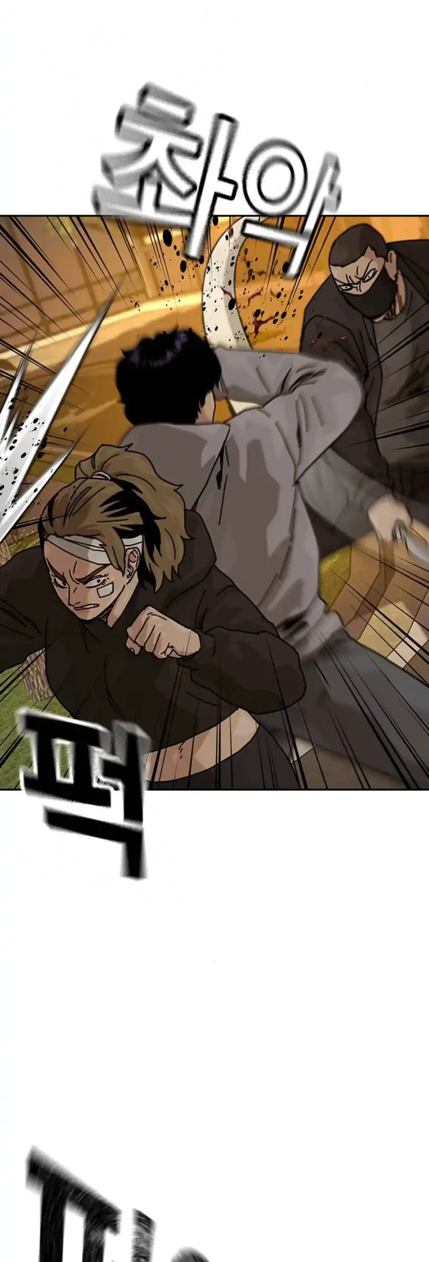 To Not Die Chapter 192 Gambar 50