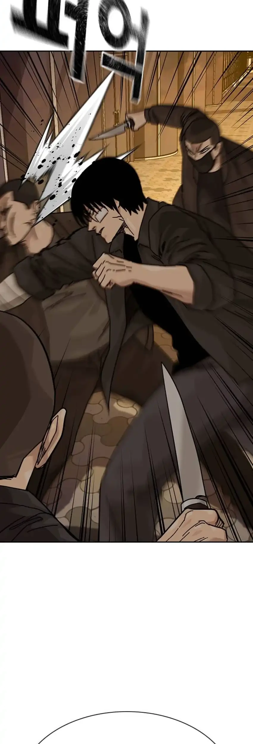 To Not Die Chapter 192 Gambar 51