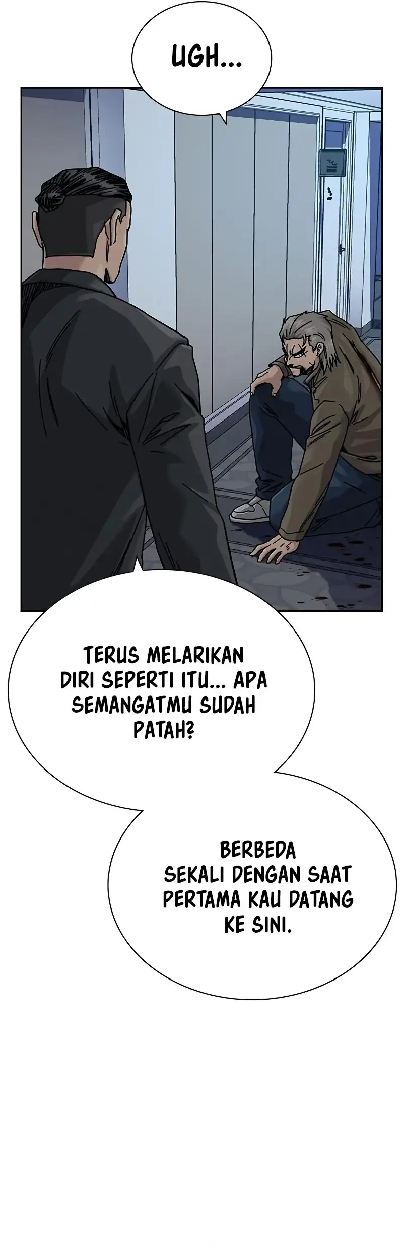 to not die chapter 200 - Page 56