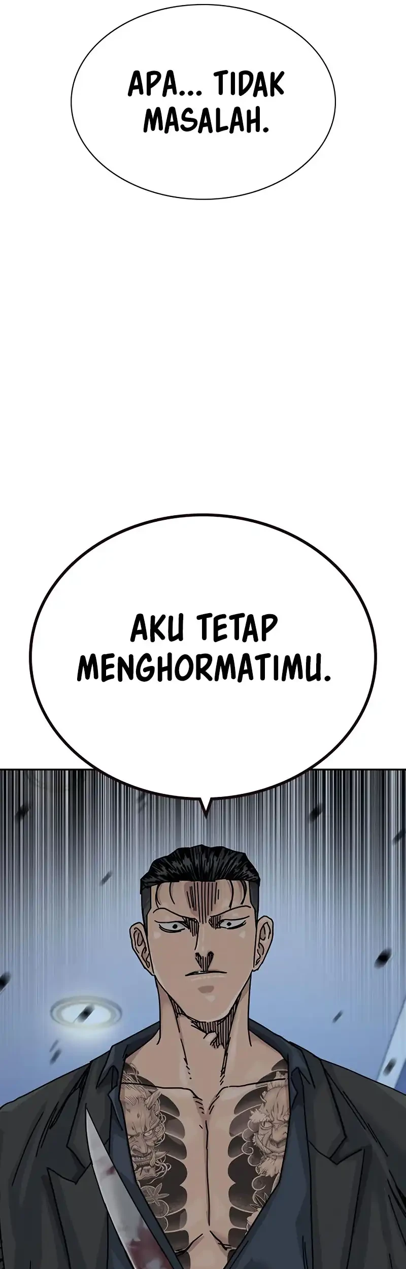 to not die chapter 200 - Page 57