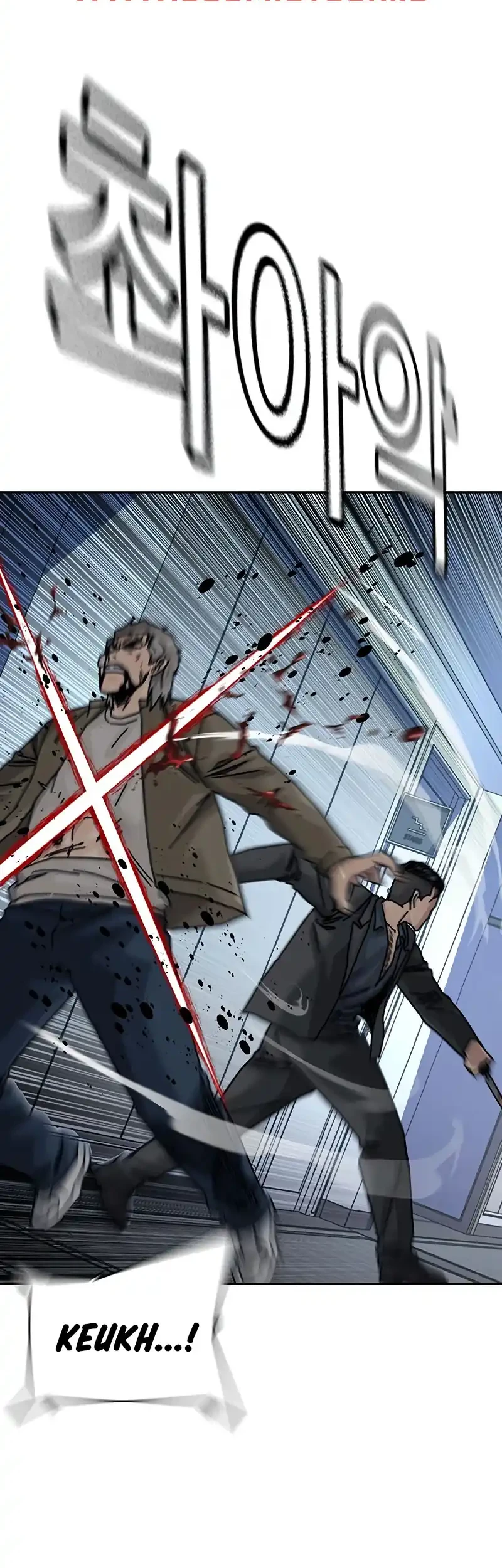 to not die chapter 200 - Page 61