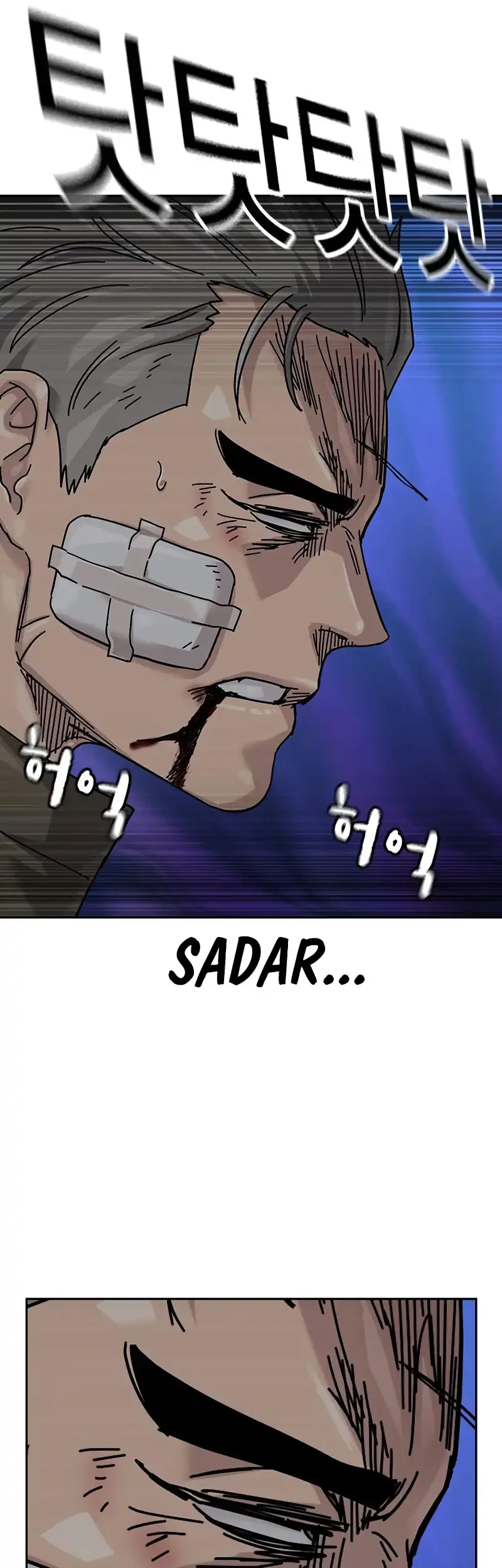 to not die chapter 200 - Page 65