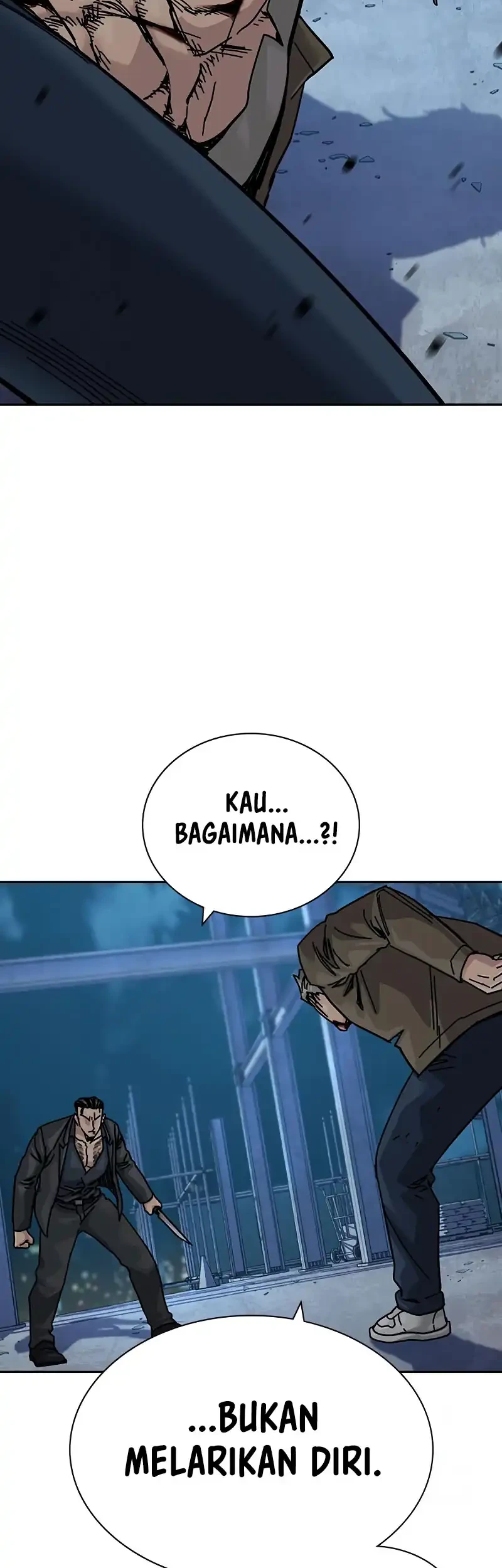 to not die chapter 200 - Page 78