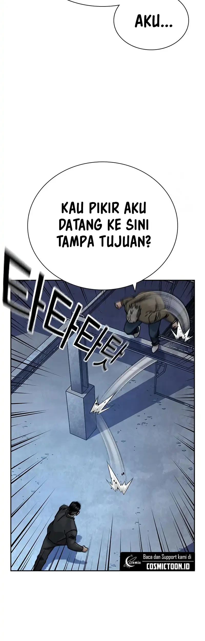 to not die chapter 200 - Page 79