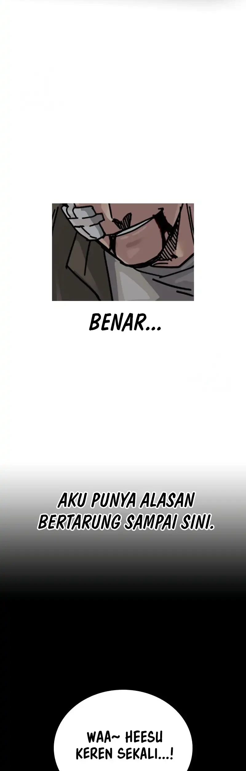 to not die chapter 200 - Page 82