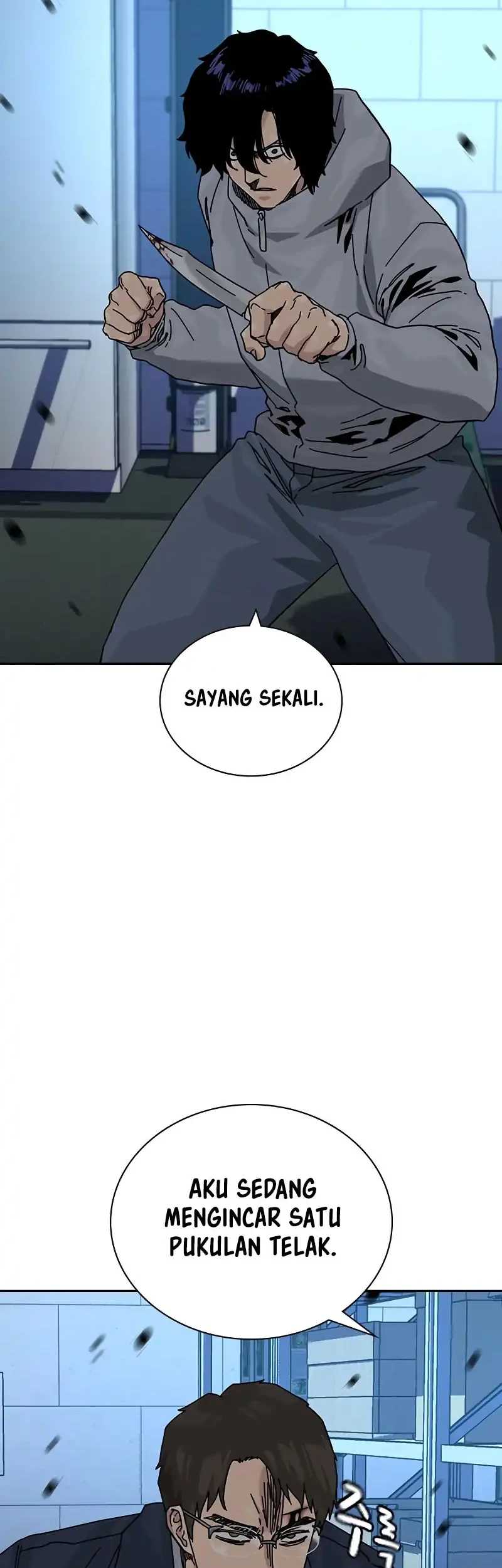 to not die chapter 200 - Page 6