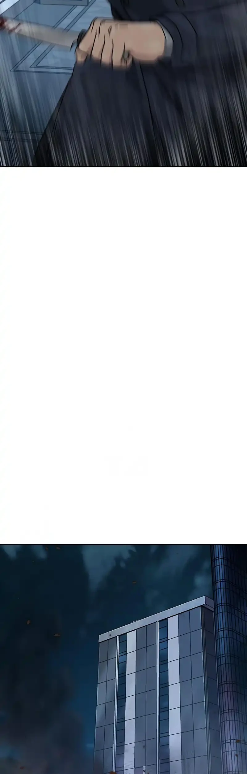 to not die chapter 200 - Page 24