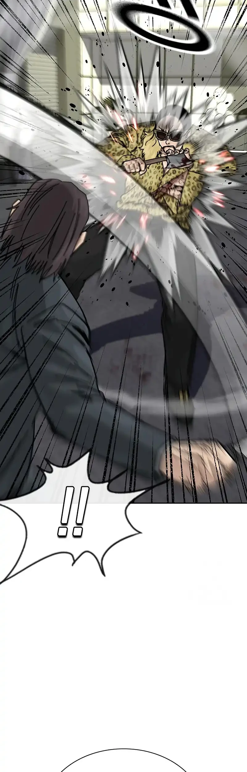 to not die chapter 200 - Page 46