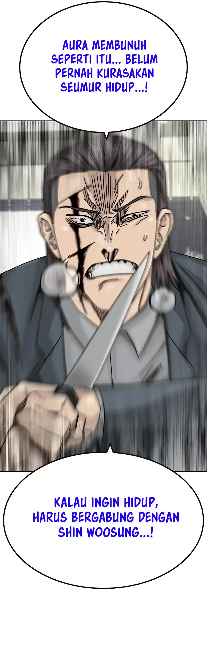 to not die chapter 200 - Page 50
