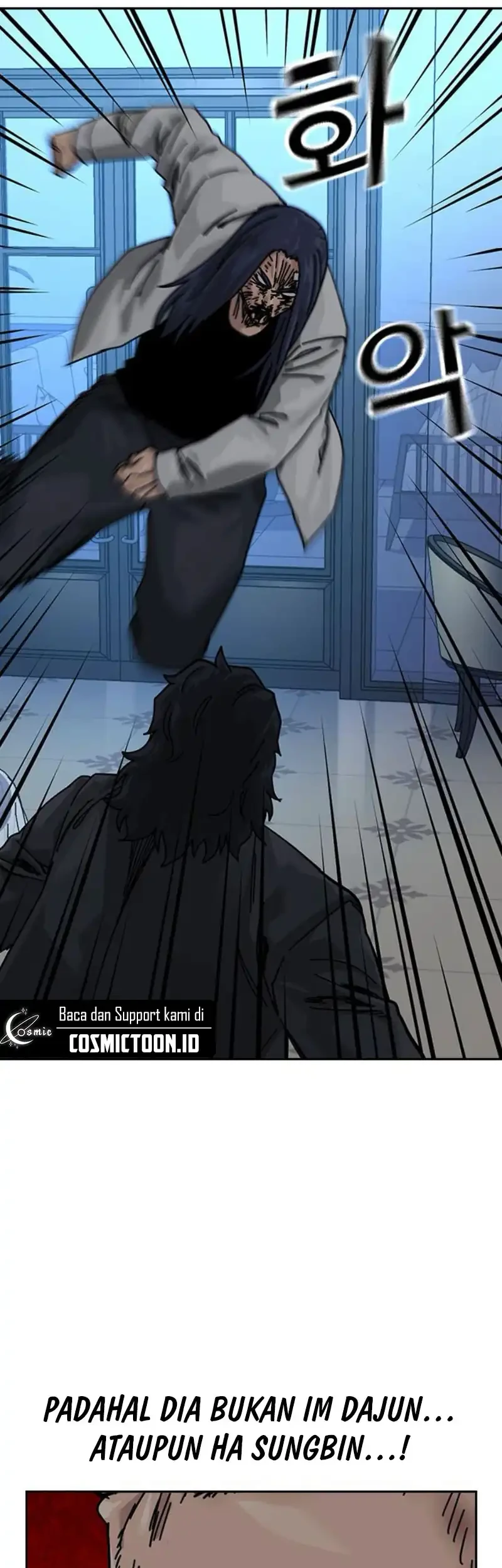 To Not Die Chapter 205 Gambar 60