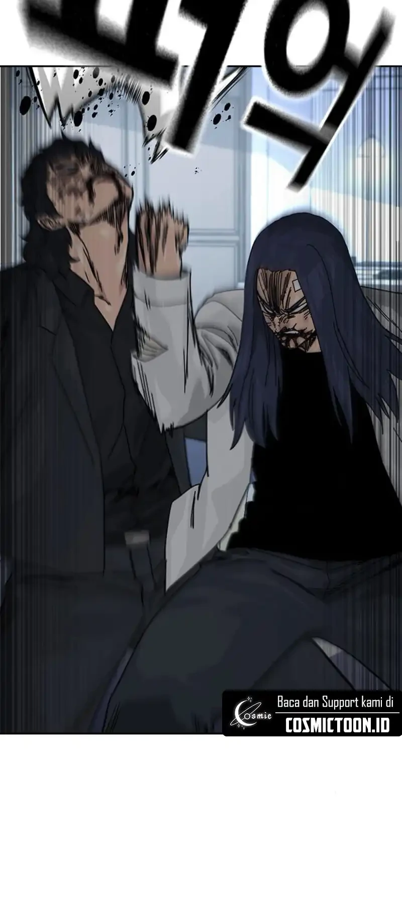 To Not Die Chapter 205 Gambar 6