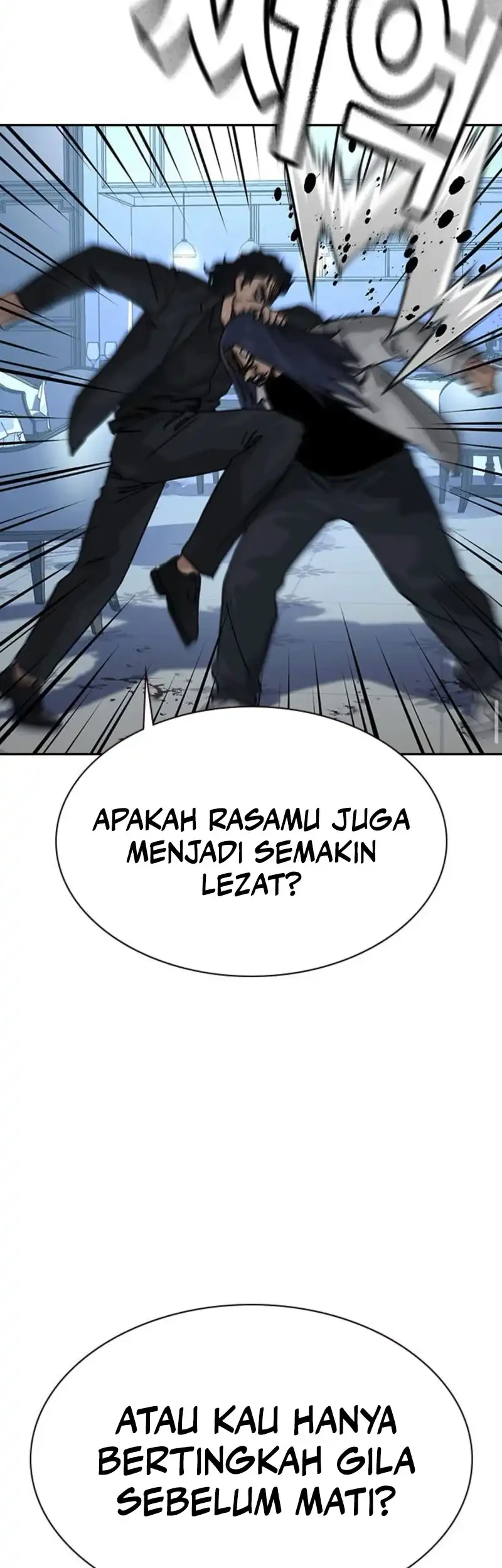 To Not Die Chapter 205 Gambar 8