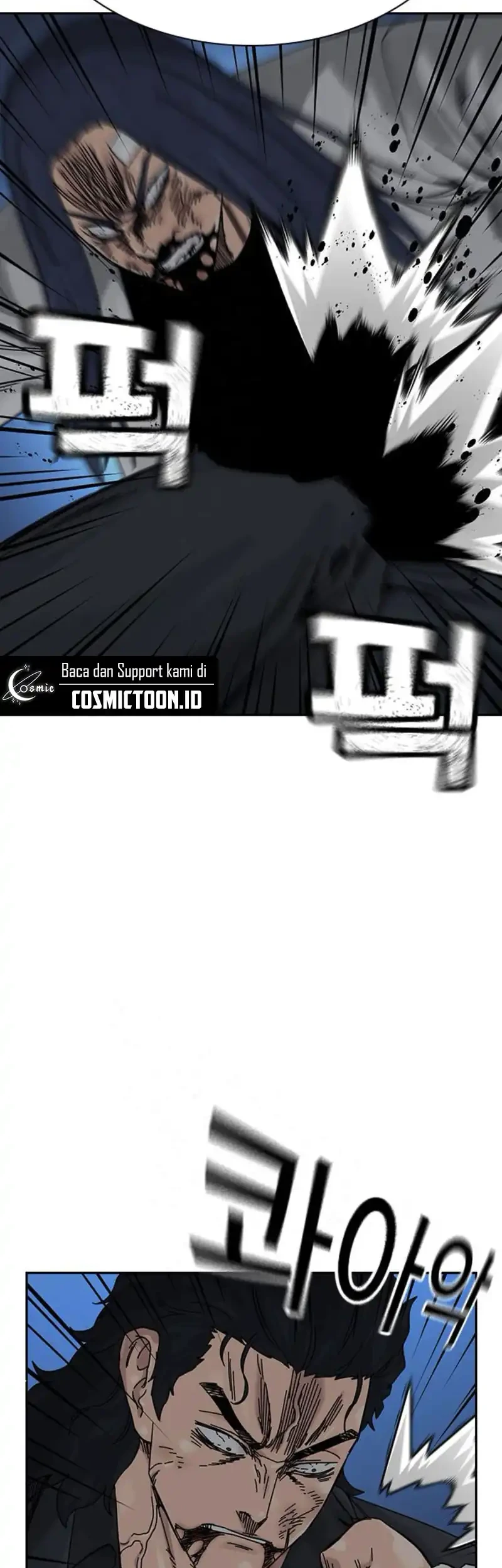 To Not Die Chapter 205 Gambar 9