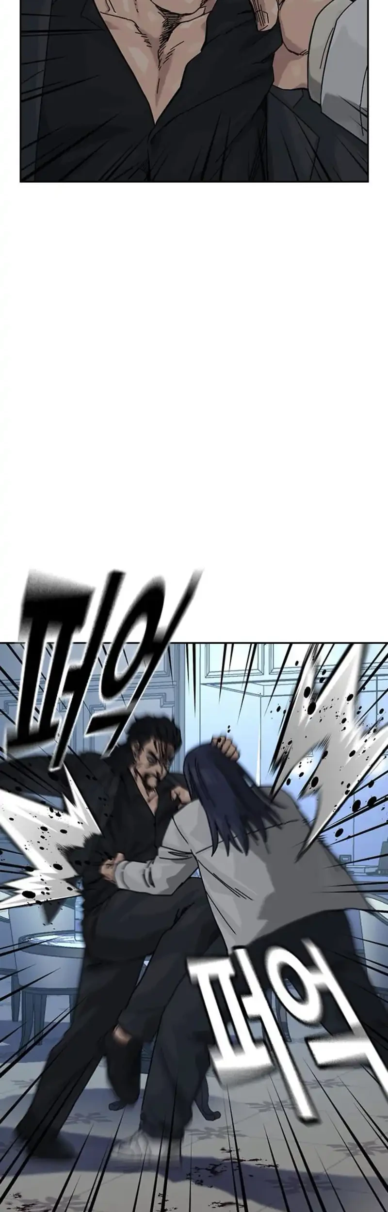 To Not Die Chapter 205 Gambar 10