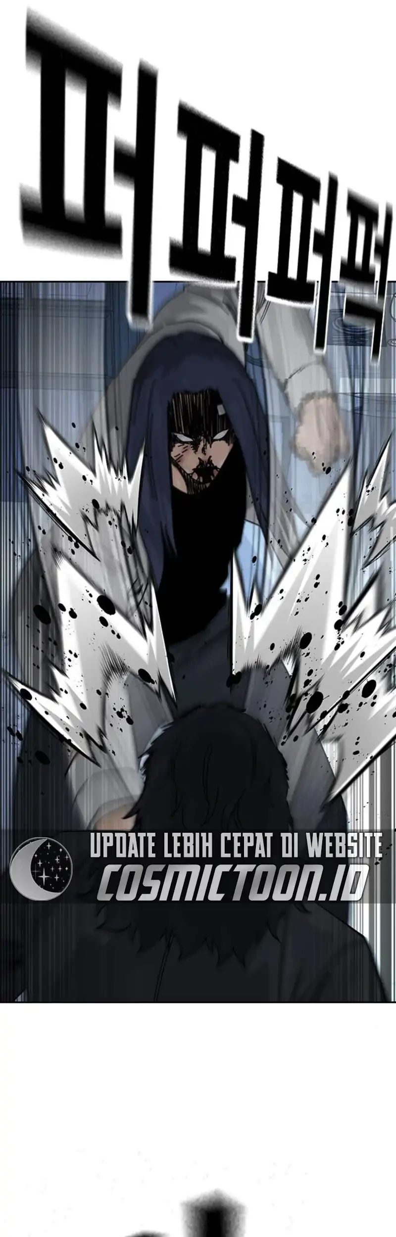 To Not Die Chapter 205 Gambar 13