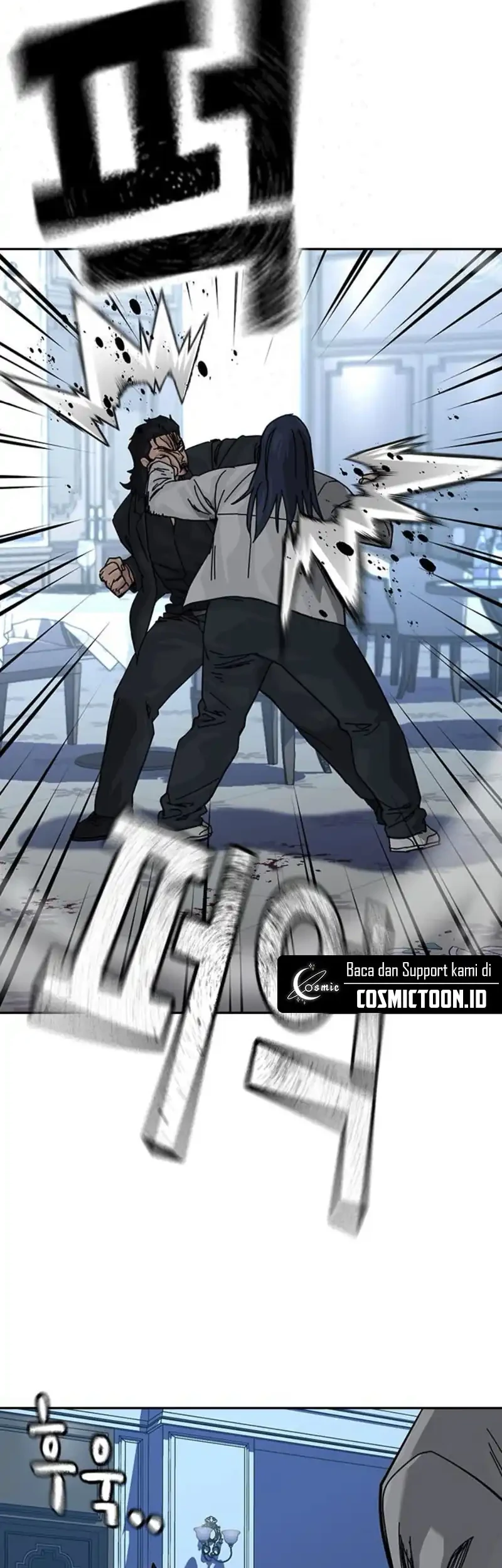 To Not Die Chapter 205 Gambar 14