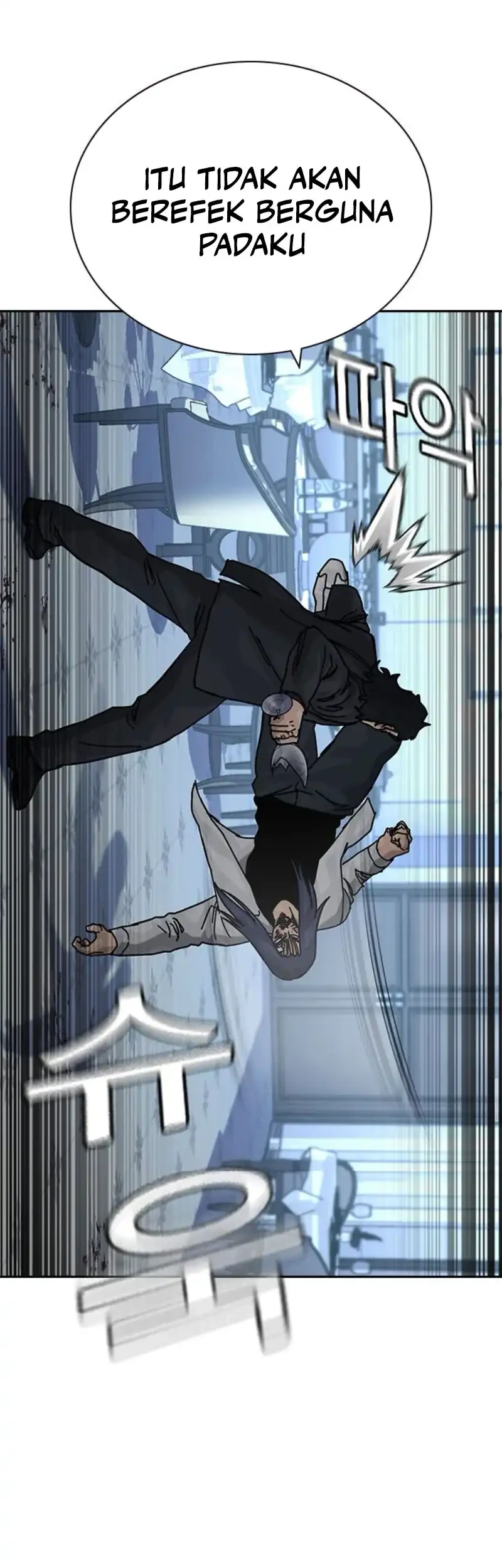 To Not Die Chapter 205 Gambar 25