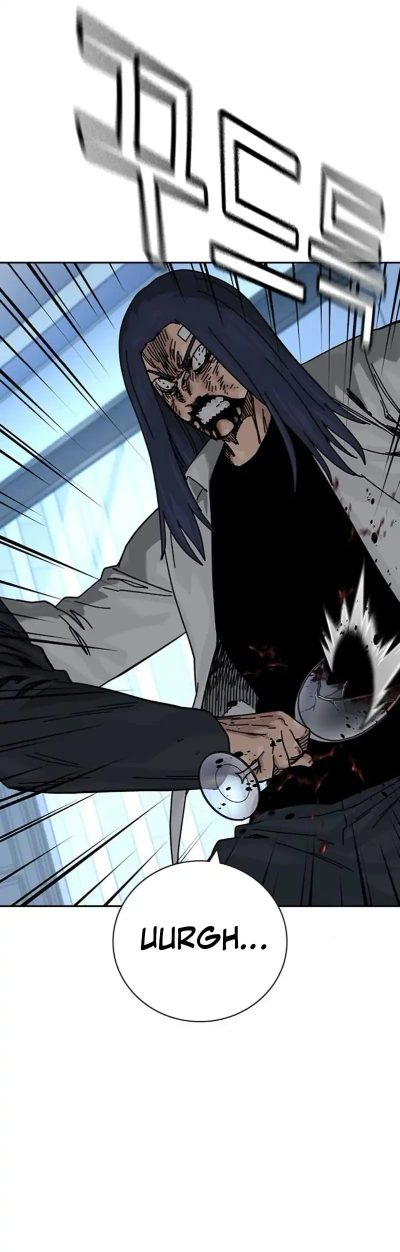 To Not Die Chapter 205 Gambar 31