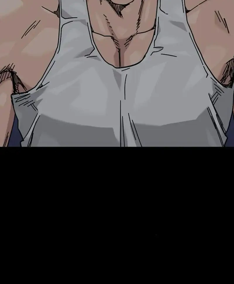 To Not Die Chapter 205 Gambar 42