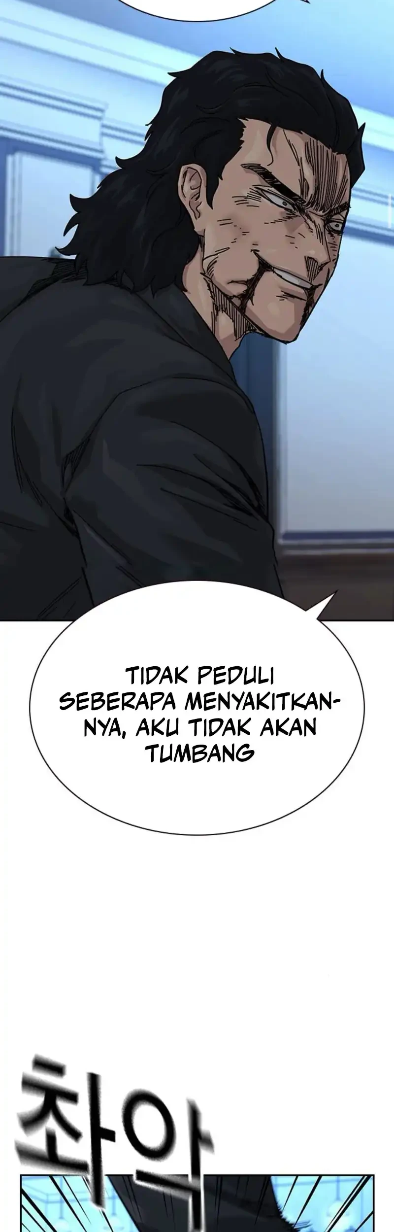 To Not Die Chapter 205 Gambar 50