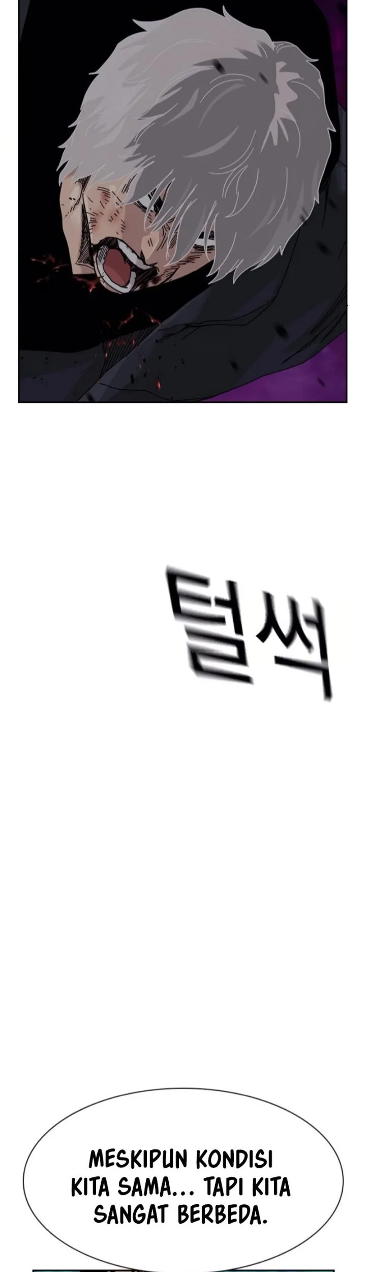 To Not Die Chapter 209 Gambar 77