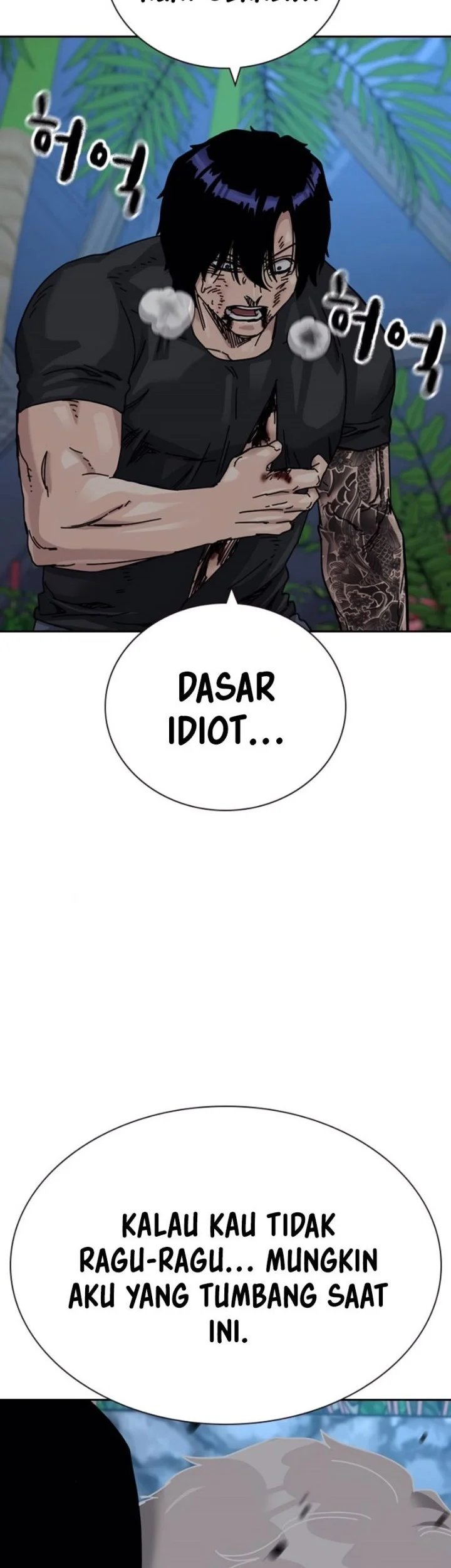 To Not Die Chapter 209 Gambar 85