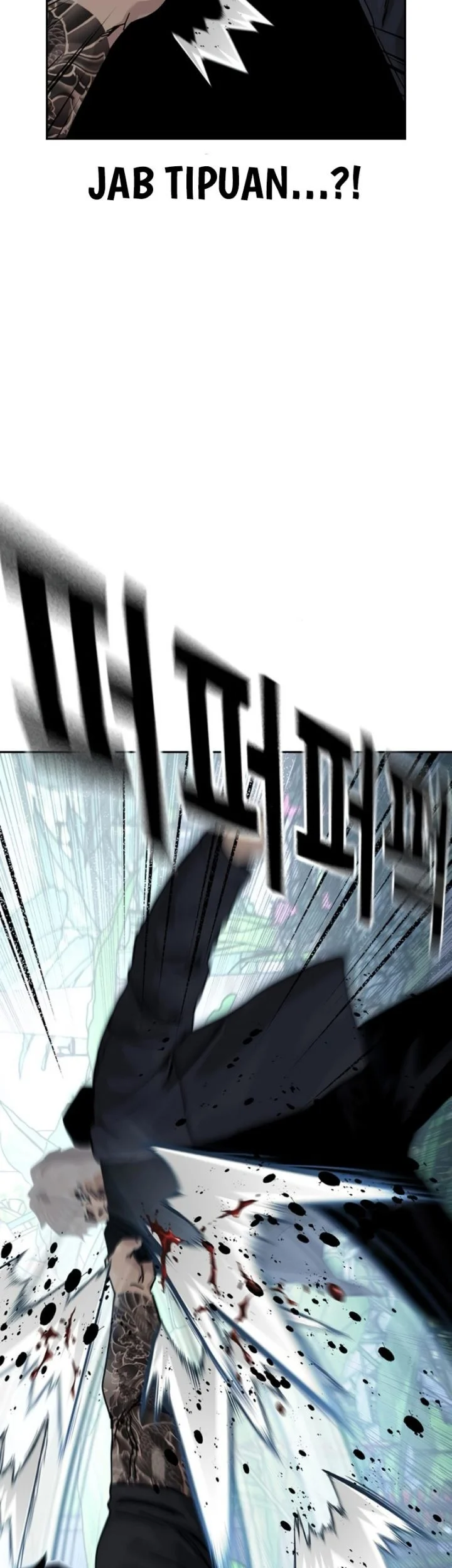 To Not Die Chapter 209 Gambar 21