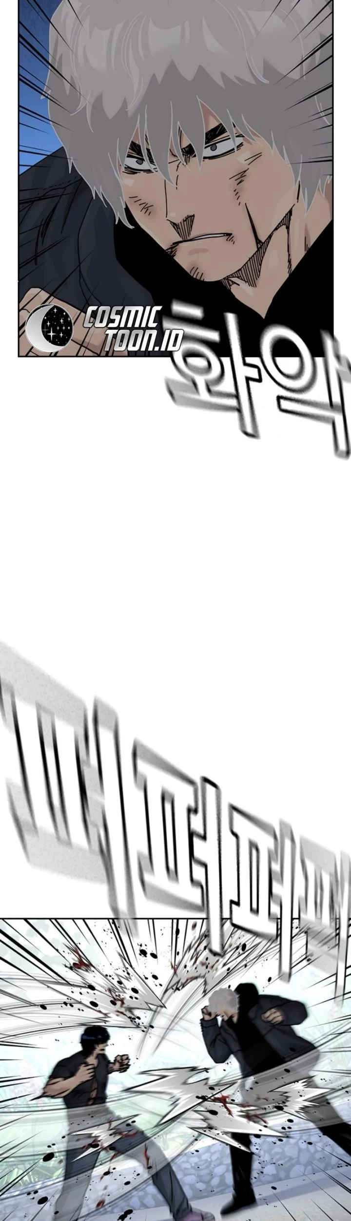 To Not Die Chapter 209 Gambar 26