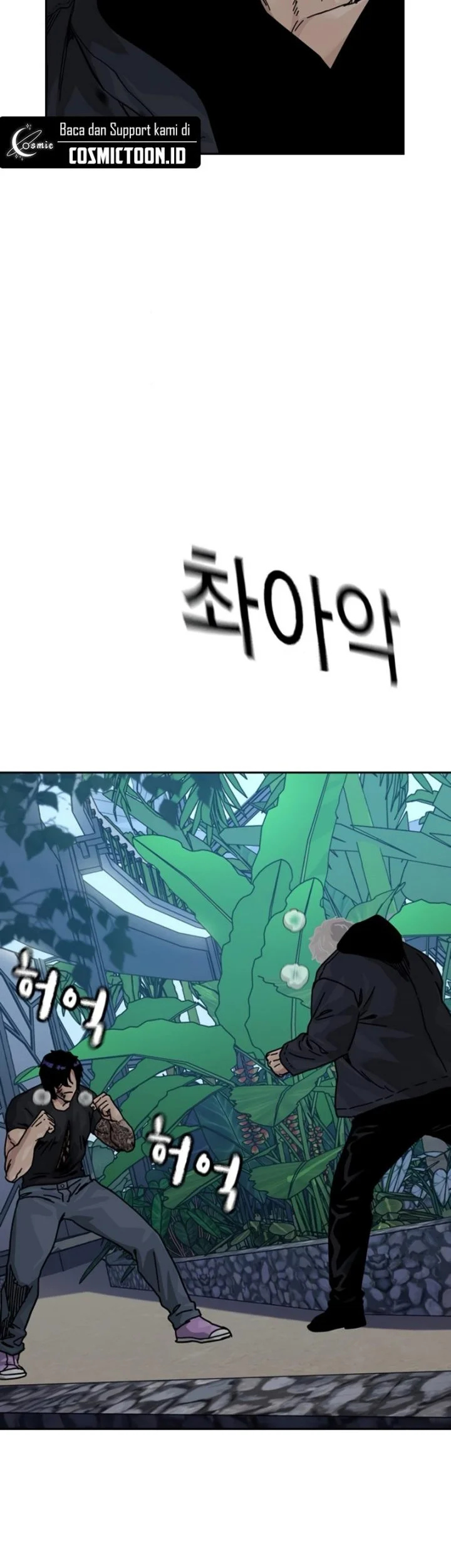 To Not Die Chapter 209 Gambar 31