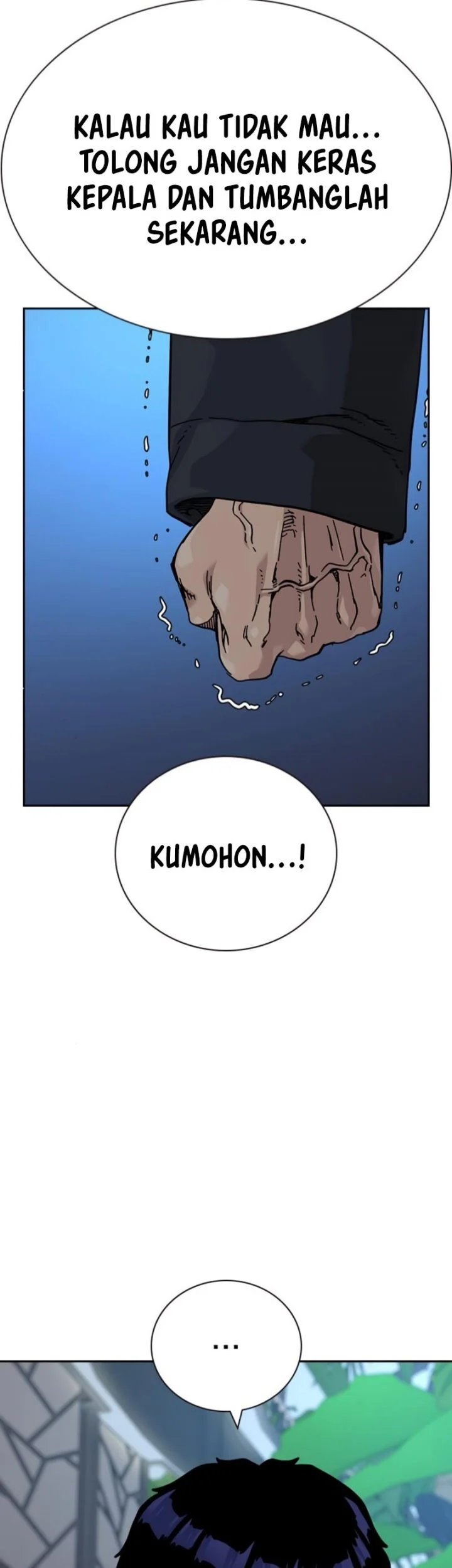 To Not Die Chapter 209 Gambar 36