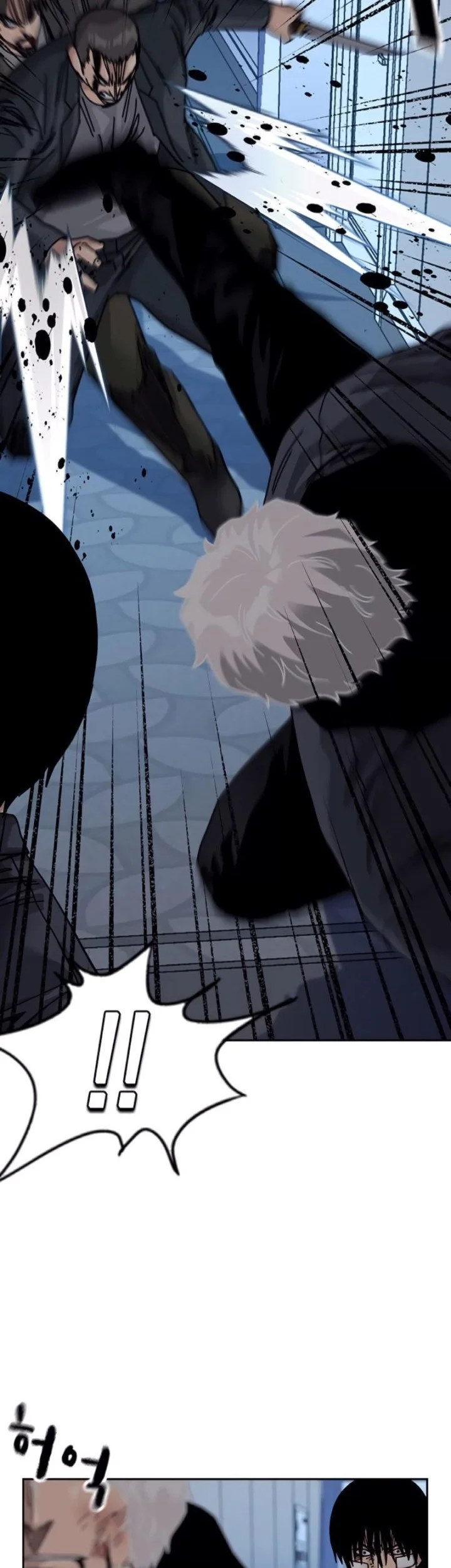 To Not Die Chapter 210 Gambar 63