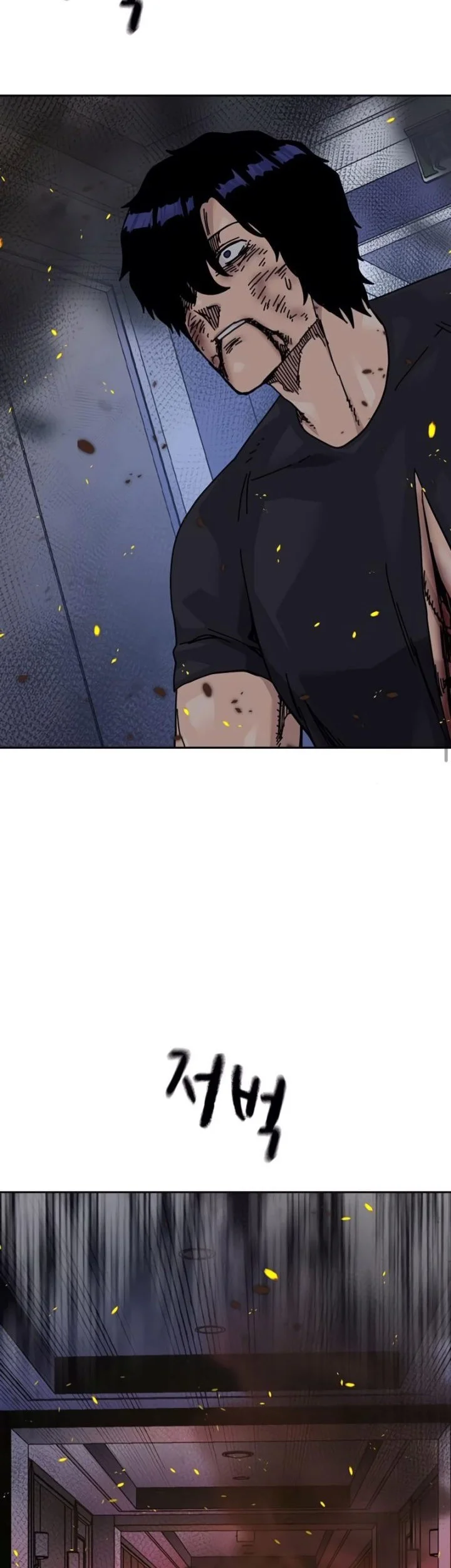 To Not Die Chapter 210 Gambar 10