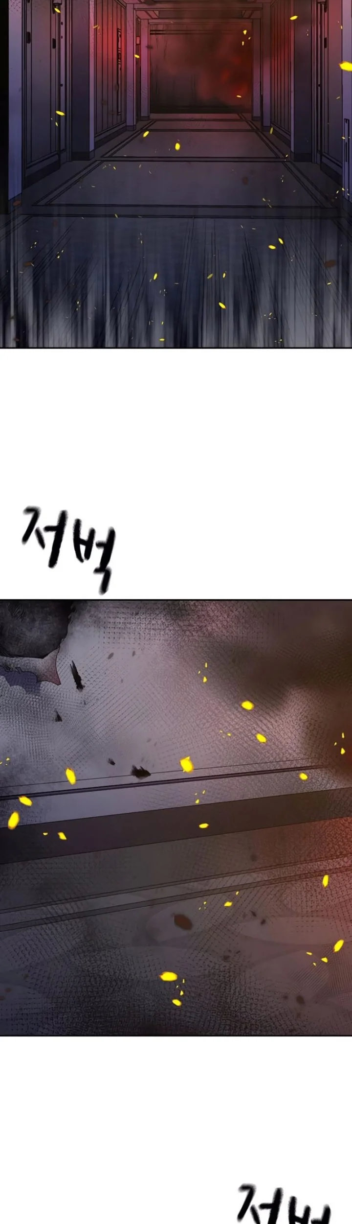 To Not Die Chapter 210 Gambar 11