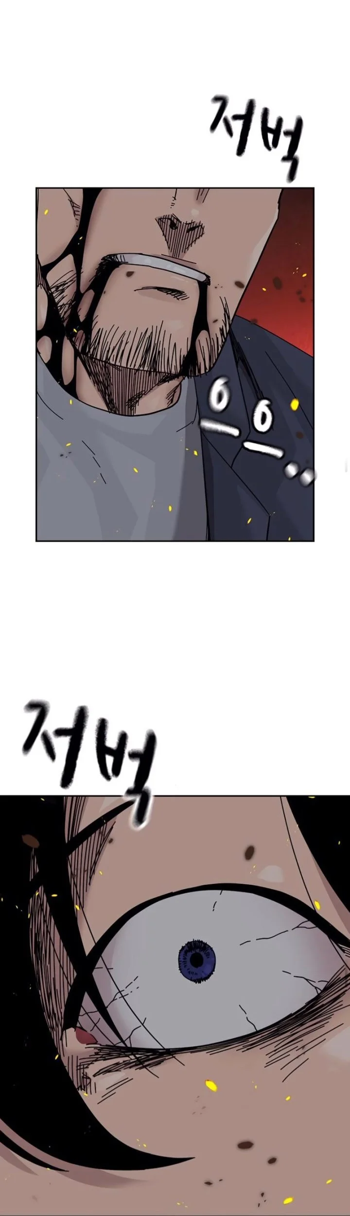 To Not Die Chapter 210 Gambar 14