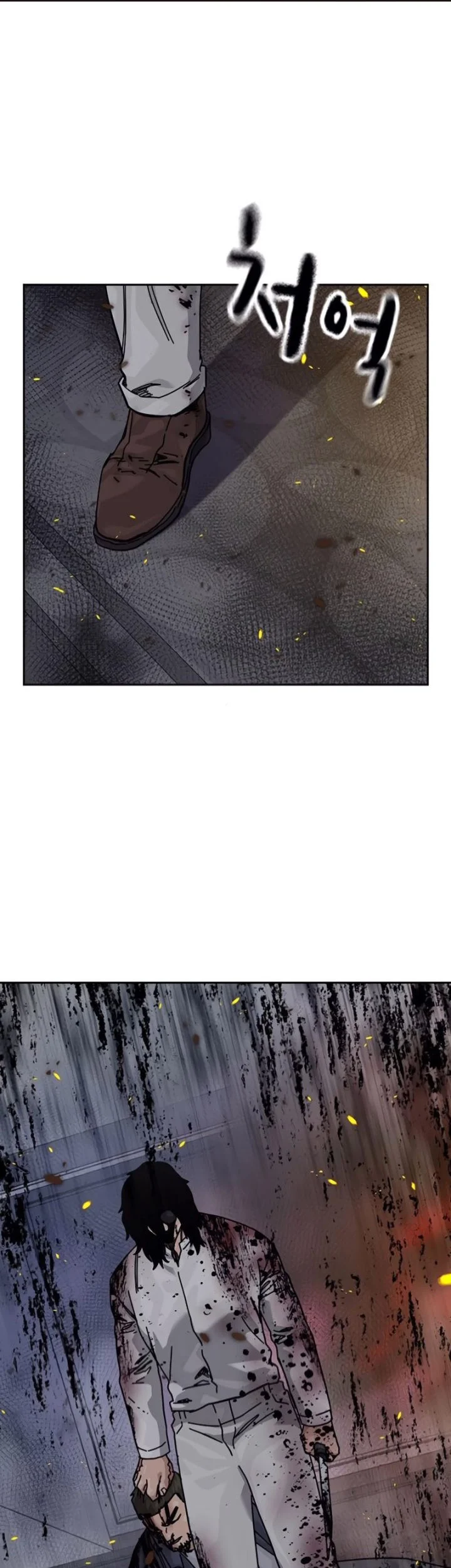 To Not Die Chapter 210 Gambar 15