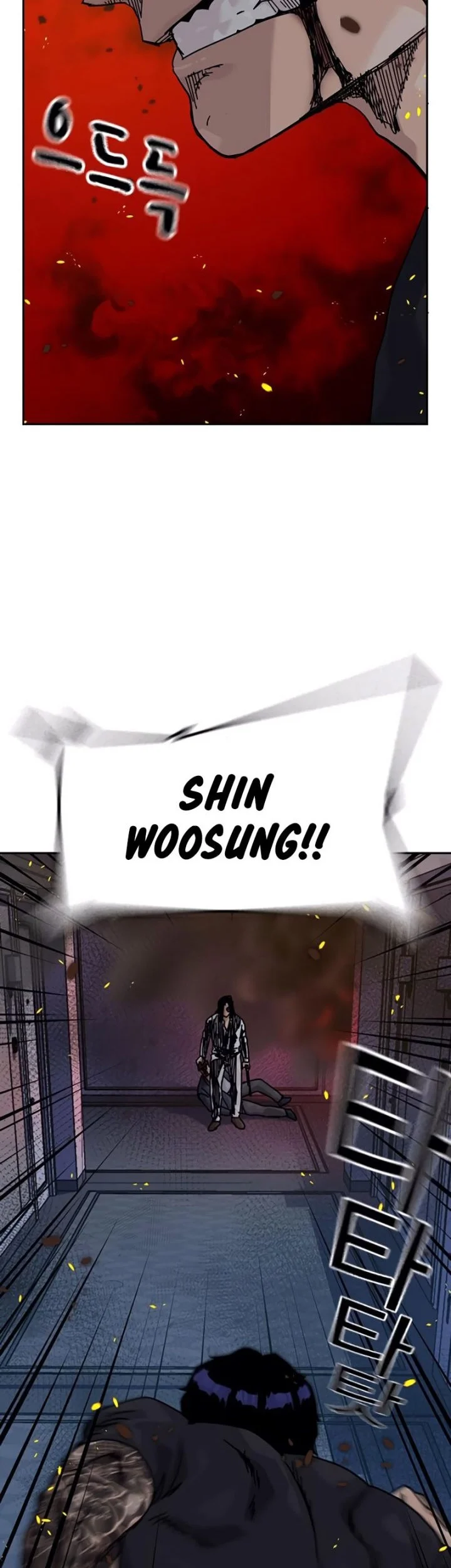 To Not Die Chapter 210 Gambar 40