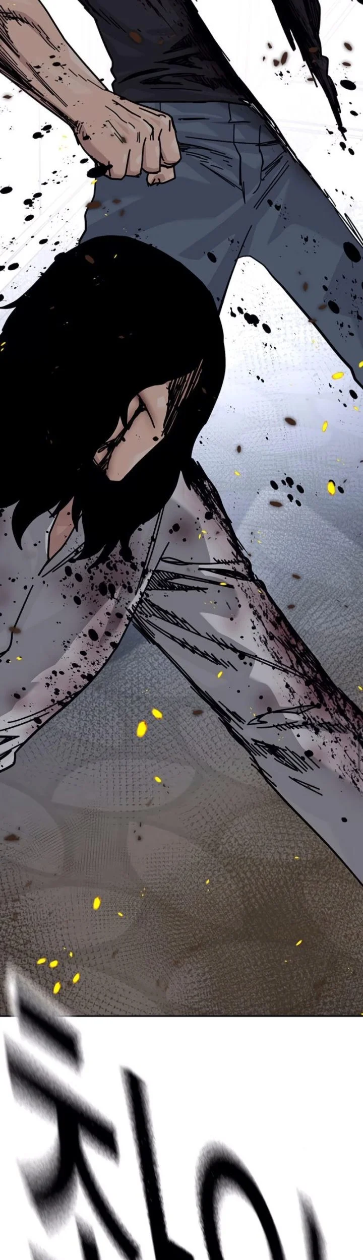 To Not Die Chapter 210 Gambar 47