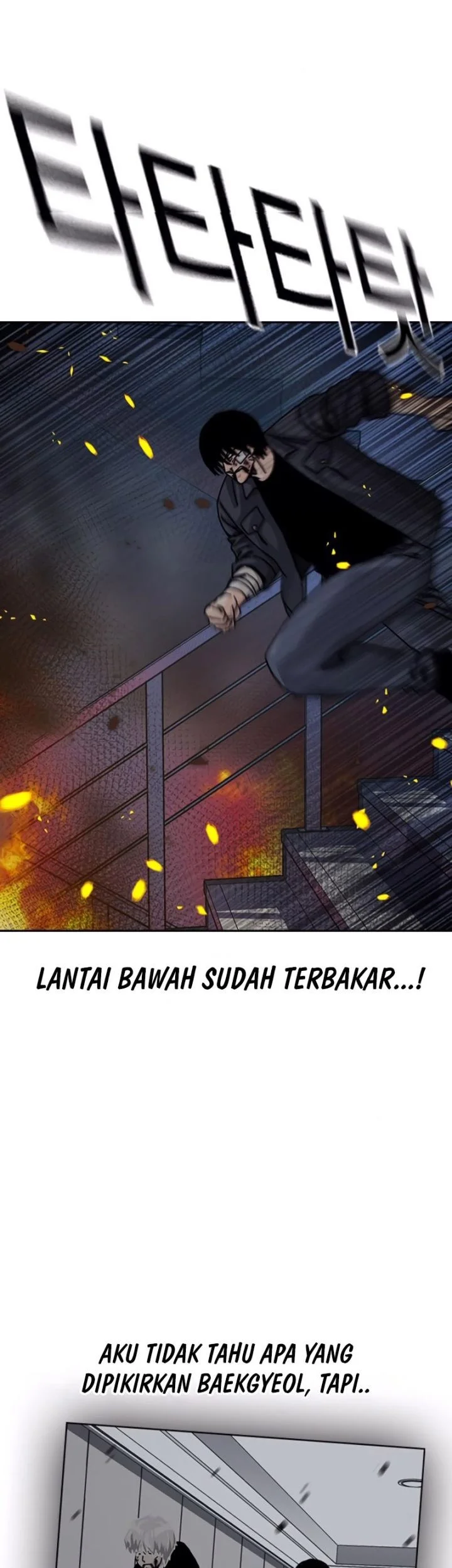 To Not Die Chapter 211 Gambar 78