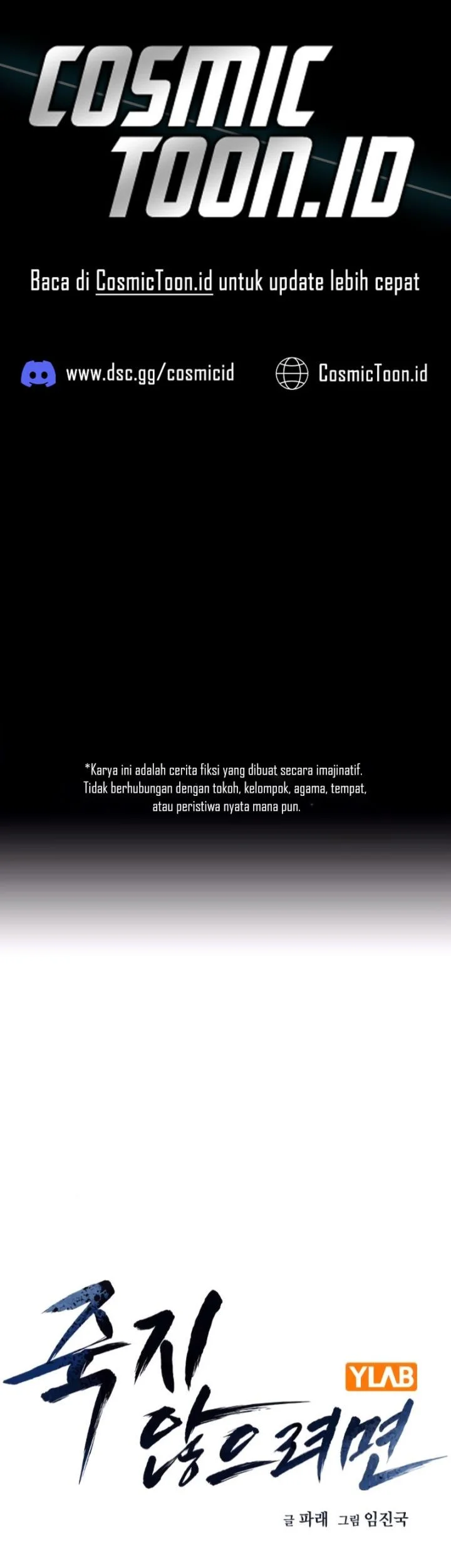 Komik To Not Die Chapter 211 gambar 1