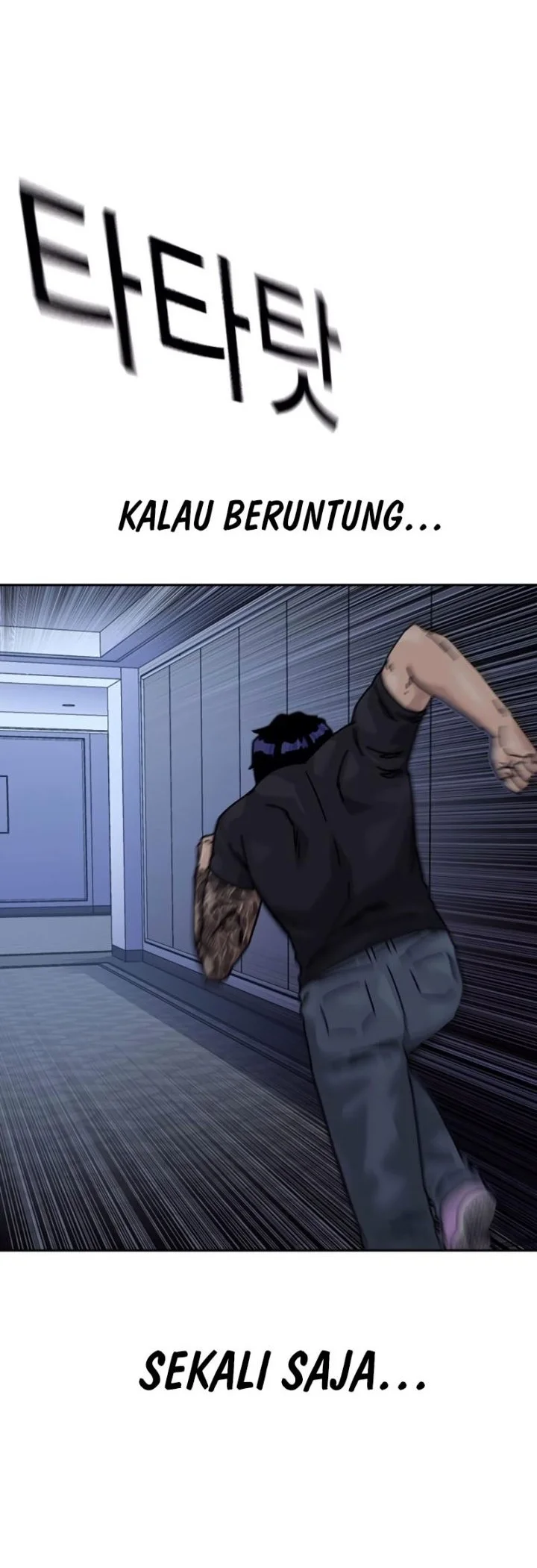 To Not Die Chapter 211 Gambar 6