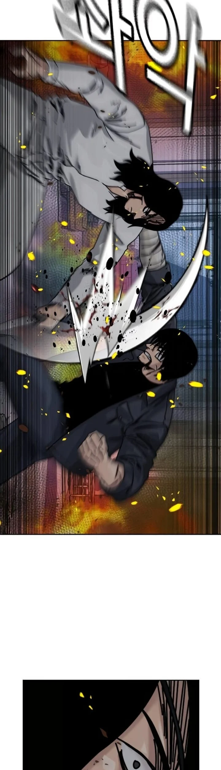 To Not Die Chapter 212 Gambar 60