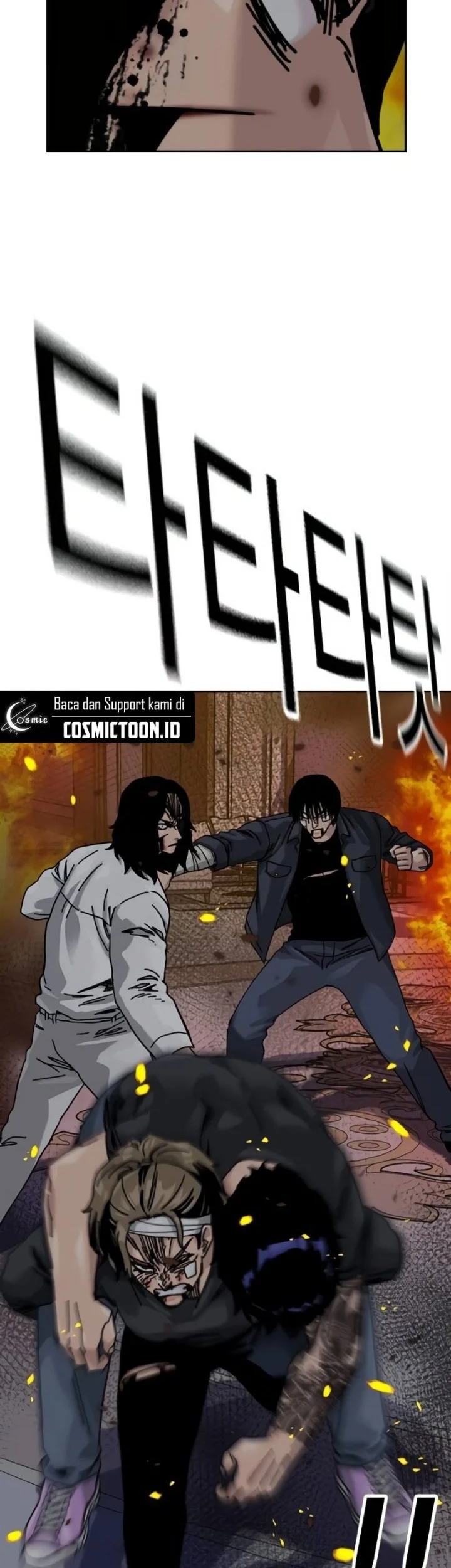 To Not Die Chapter 212 Gambar 61